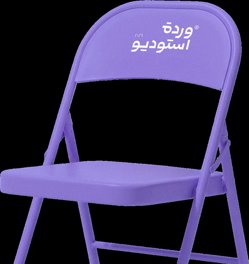 كرسي وردة استوديو